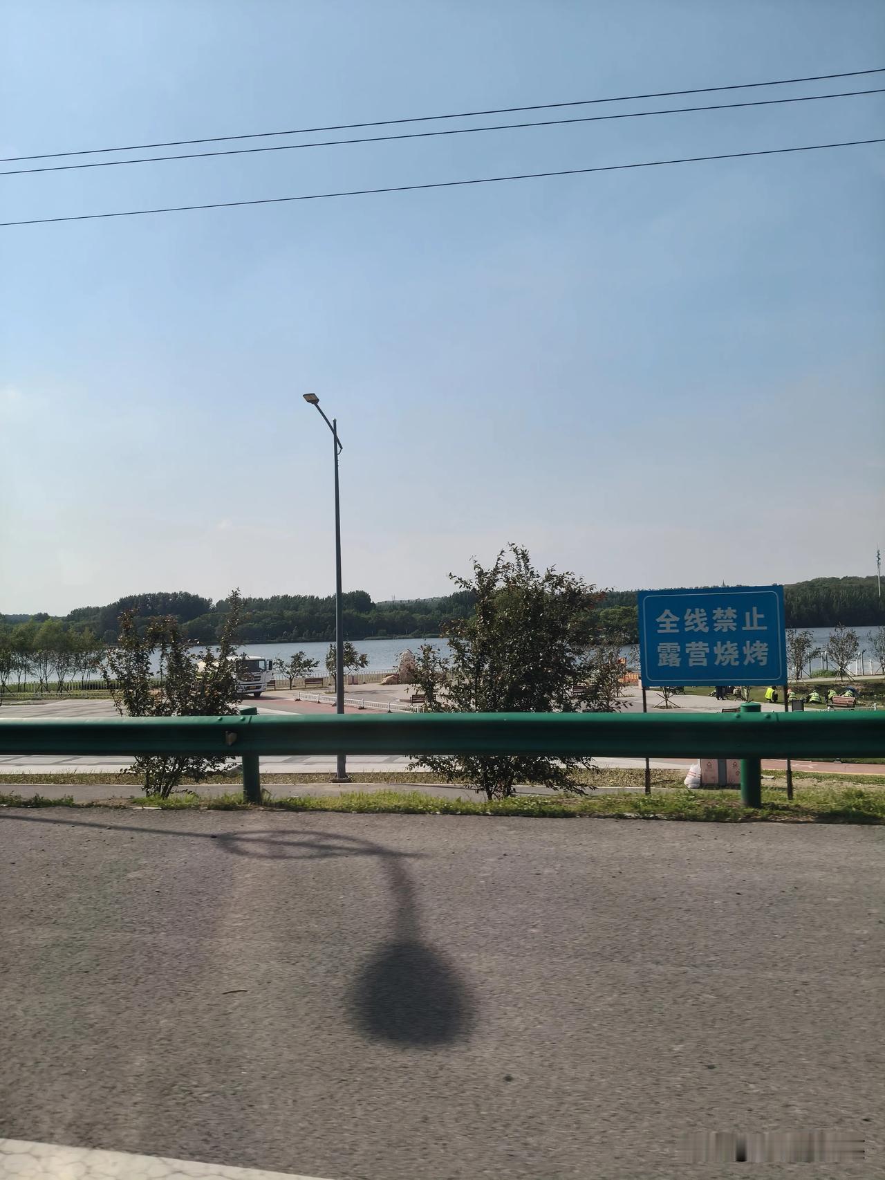 三亚