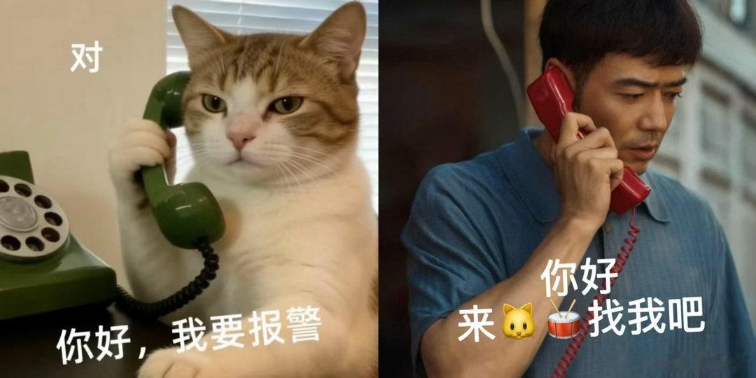 悬案野狗集美凑一桌了 如今每日最期待更新时刻，无论是世界杯赛场哨声响起，还是《悬