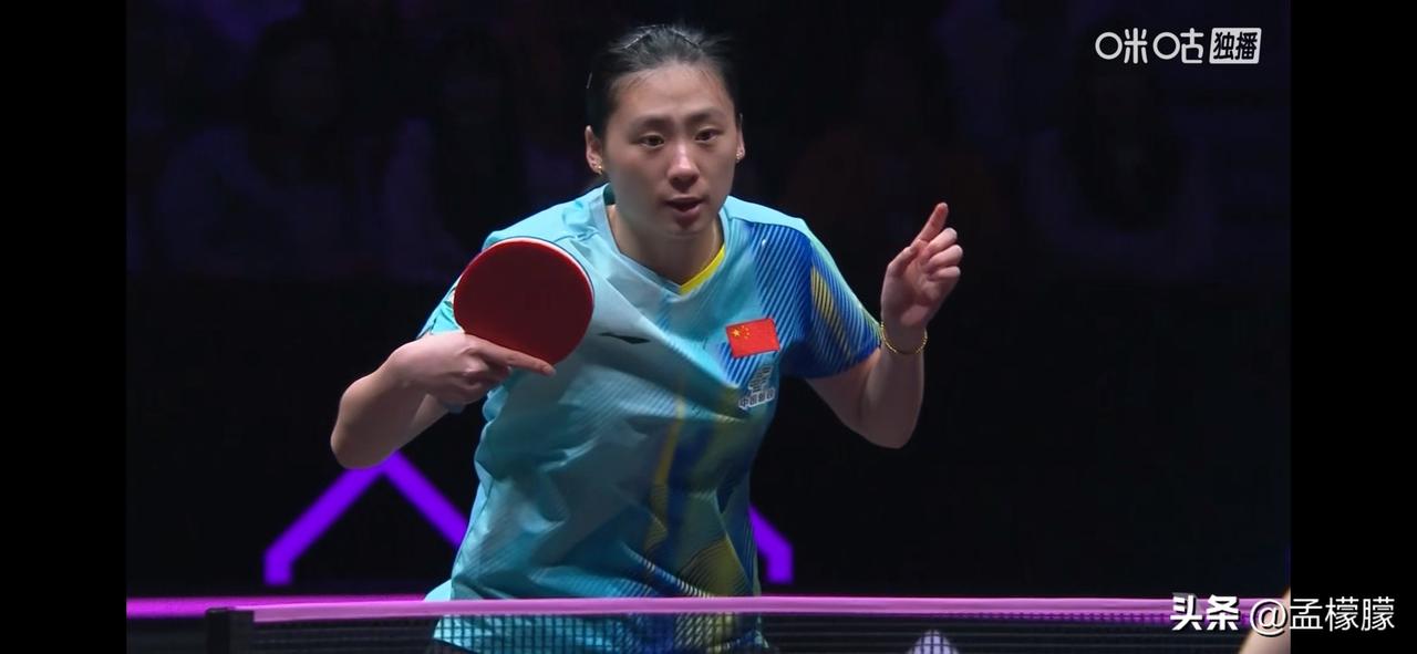 WTT冠军赛重庆站2026丨陈熠女单1/16决赛3-1战胜韩国三姐金娜英，晋级1