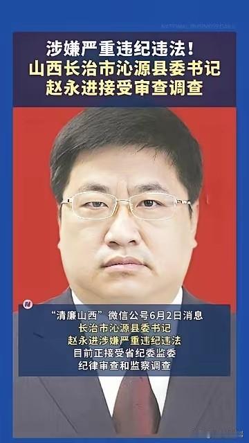 夜深了，本来刚刚睡着了，结果被一只蚊子咬醒了，情不自禁的拿起手机来刷了一下，看到