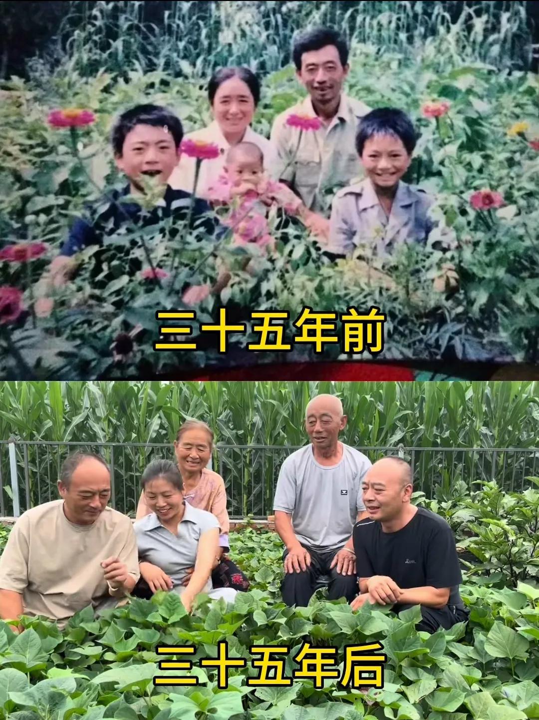好美呀，人间最大福是，子女旺胜！！