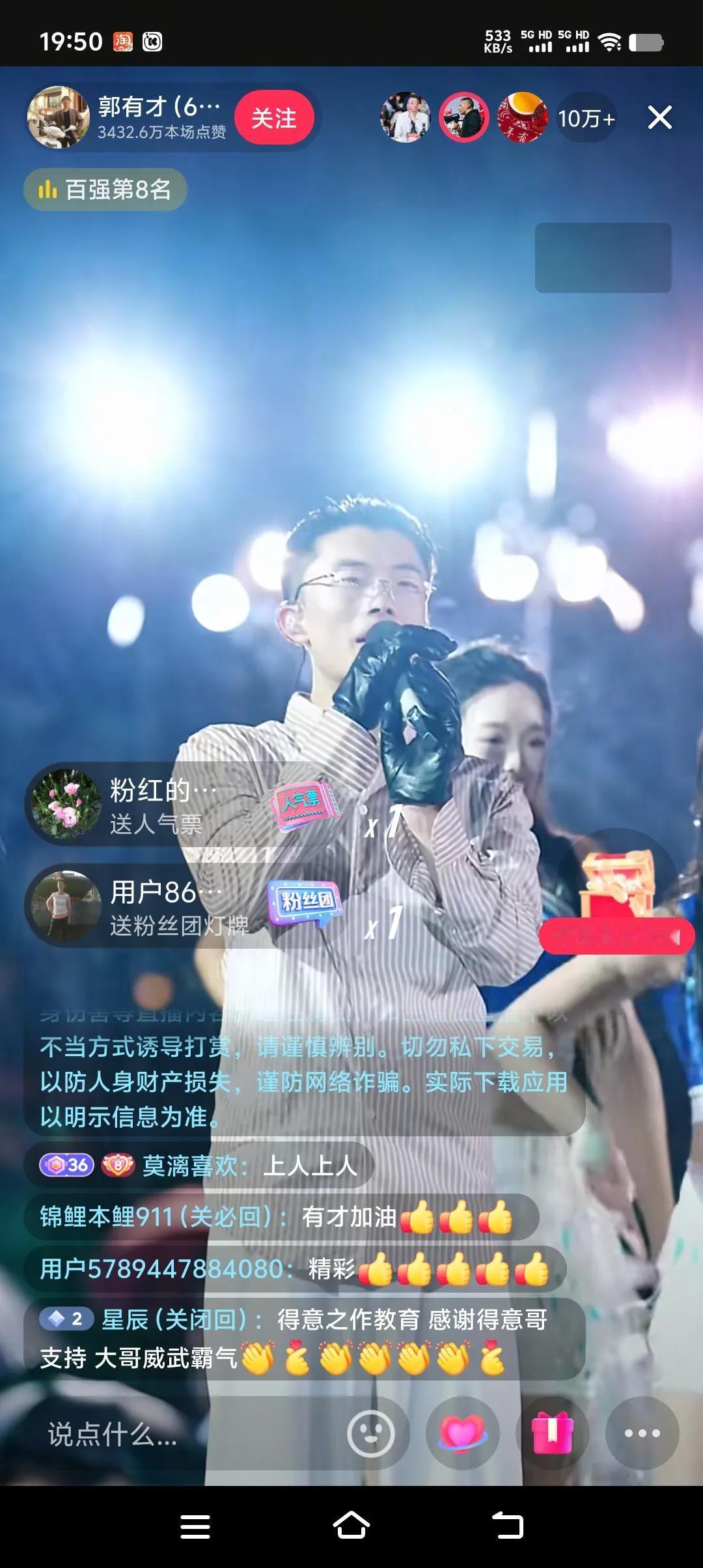 啥叫“网红”？先知先觉的网友一语点醒梦中人，“说白了就是在网络上混日子的人，他们