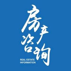 锦晨的房产咨询