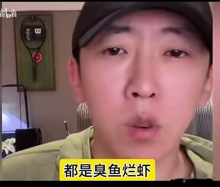 留几手怒怼傅首尔前夫老刘欺软怕硬
         留几手在网上说傅首尔这么大年