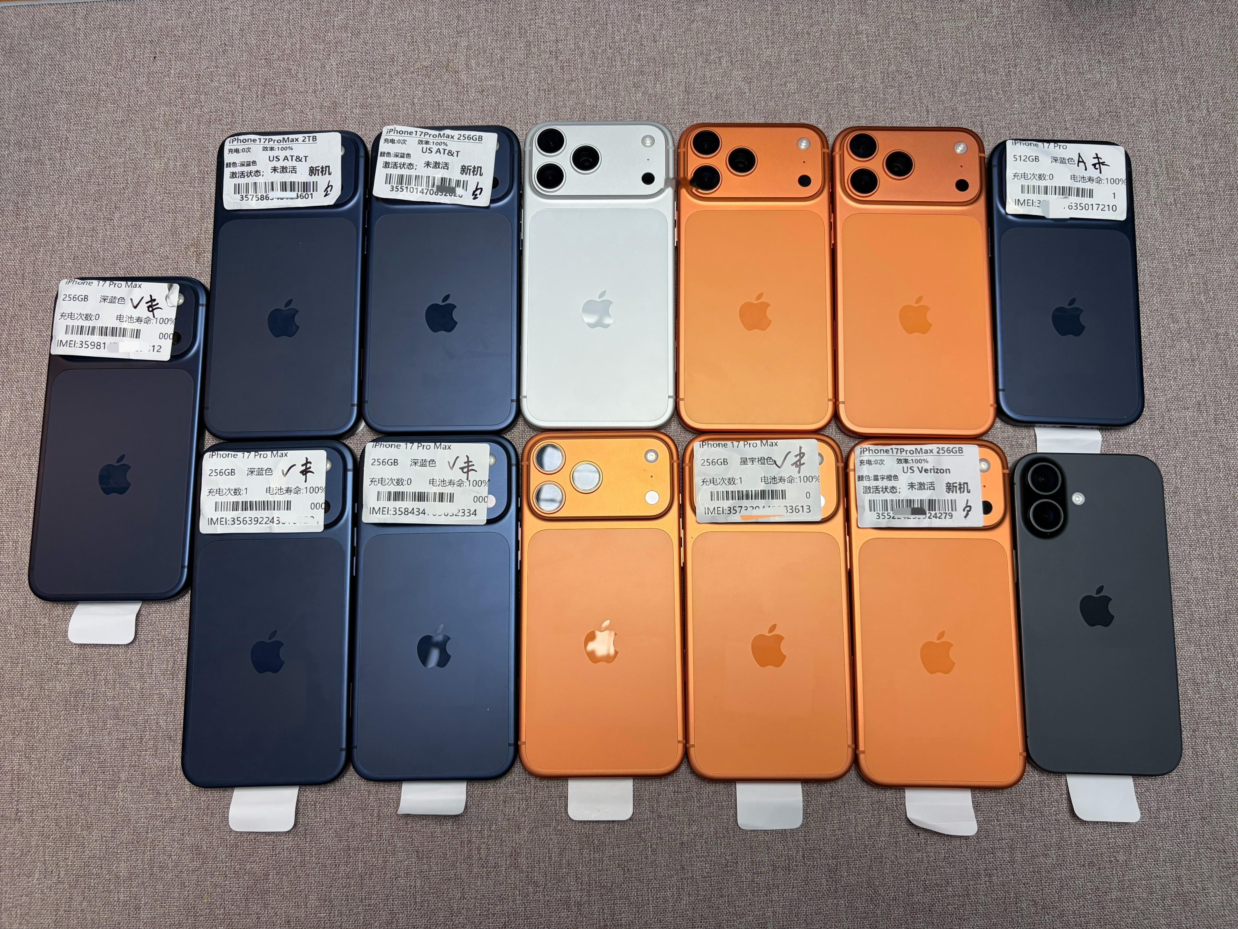 全新iPhone 17 Pro Max第四天交付！9999的iPhone 17 