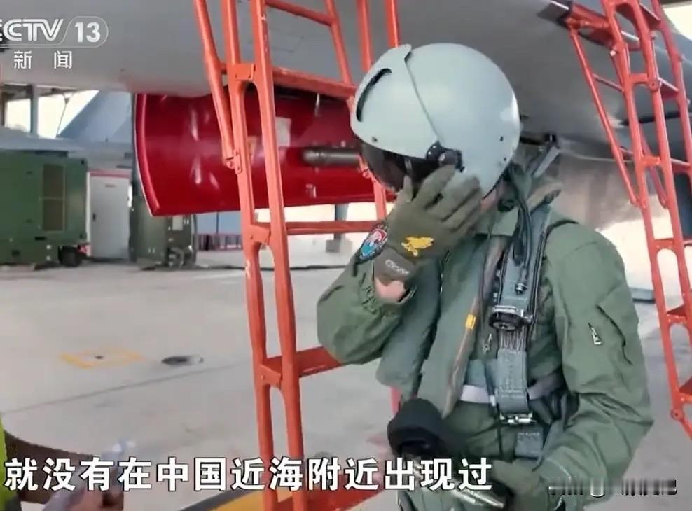 这次公开了，我军1架歼16战机，在海上近距离缠斗F-35！我军1架歼16战机，一