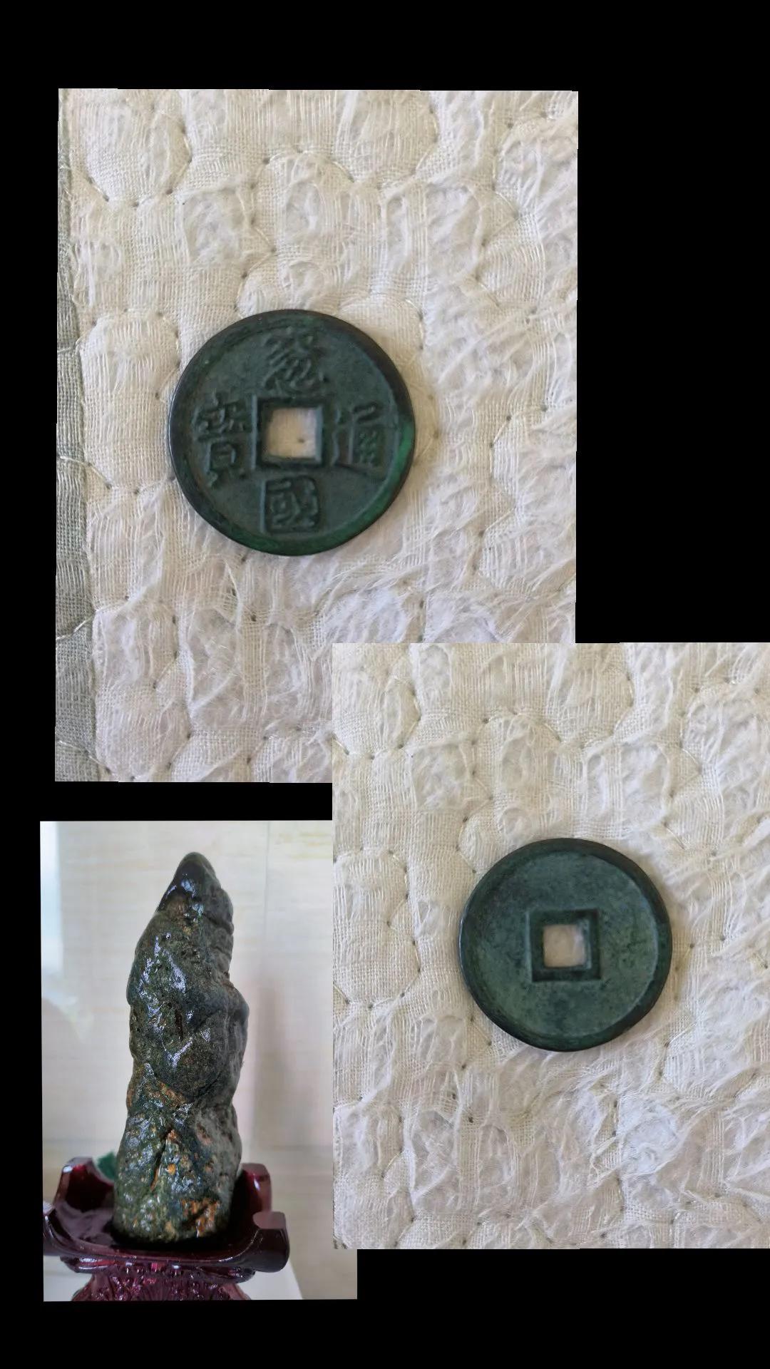 窗国
