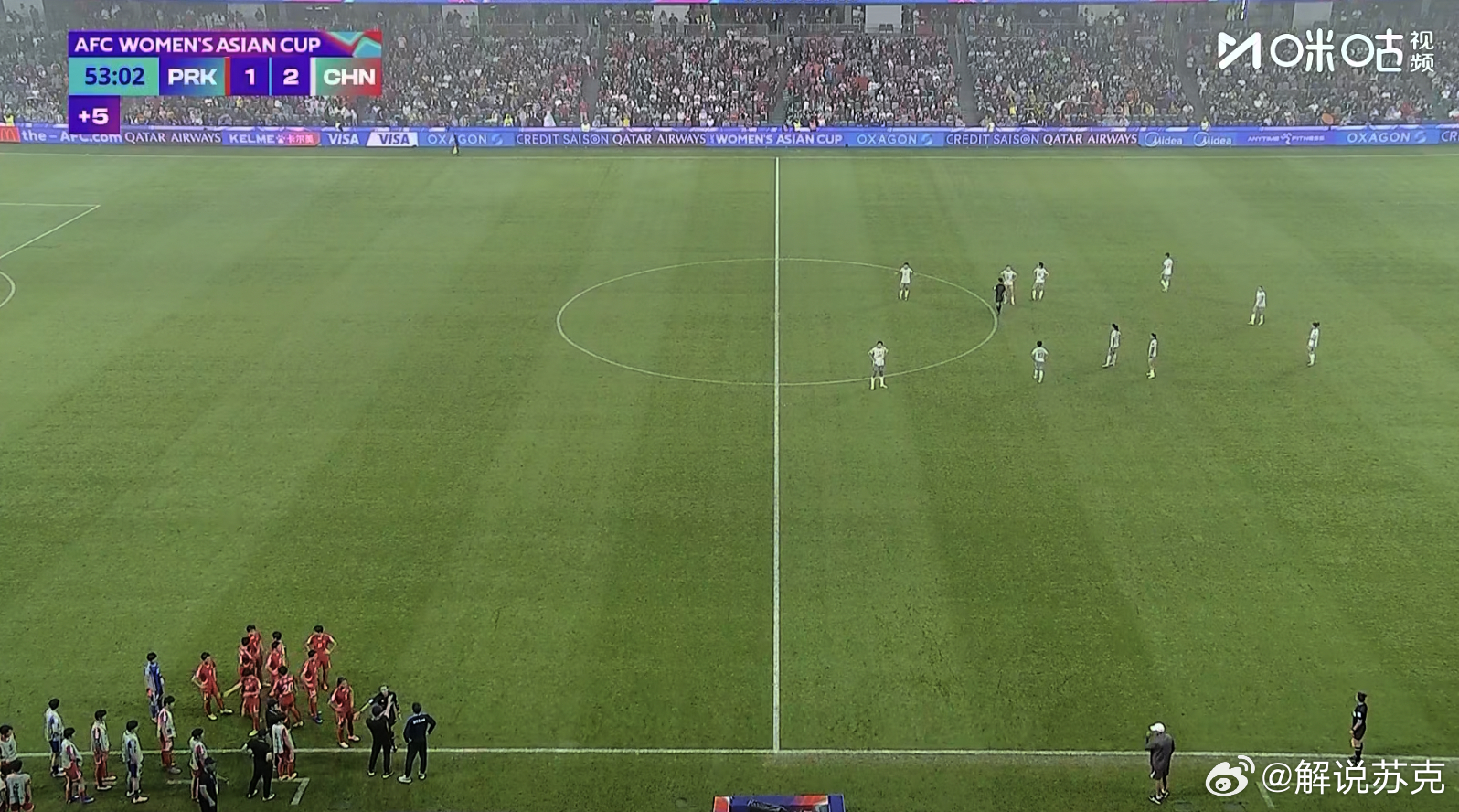 朝鲜踢野球踢习惯了么……都划完线了……抗议这玩意有用么……中场休息回去看看电视吧