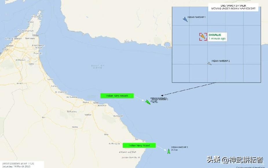 印度离奇护航，三艘印度海军军舰似乎已抵达阿曼湾，说是给货轮护航，
根据跟踪数据，