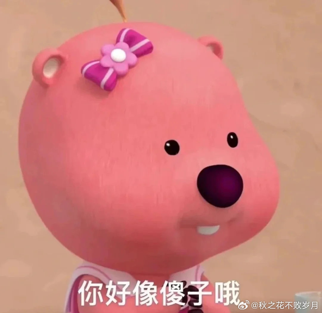 监管介入虚假高报师倒卖千问报告 志愿填报的关键是吃透政策、结合分数，虚假高报师倒