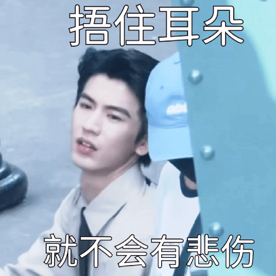 又双了一些。。。。。。怎么这么多。。。。我想慢慢清到1000左右。。。。嗯。。 