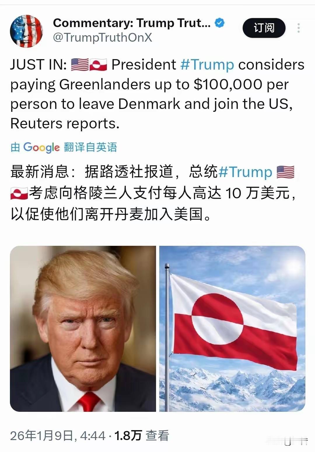 不是不明白，是这个世界变化太快，现在国家争夺战略物资越来越疯狂了。到了彻底失去理