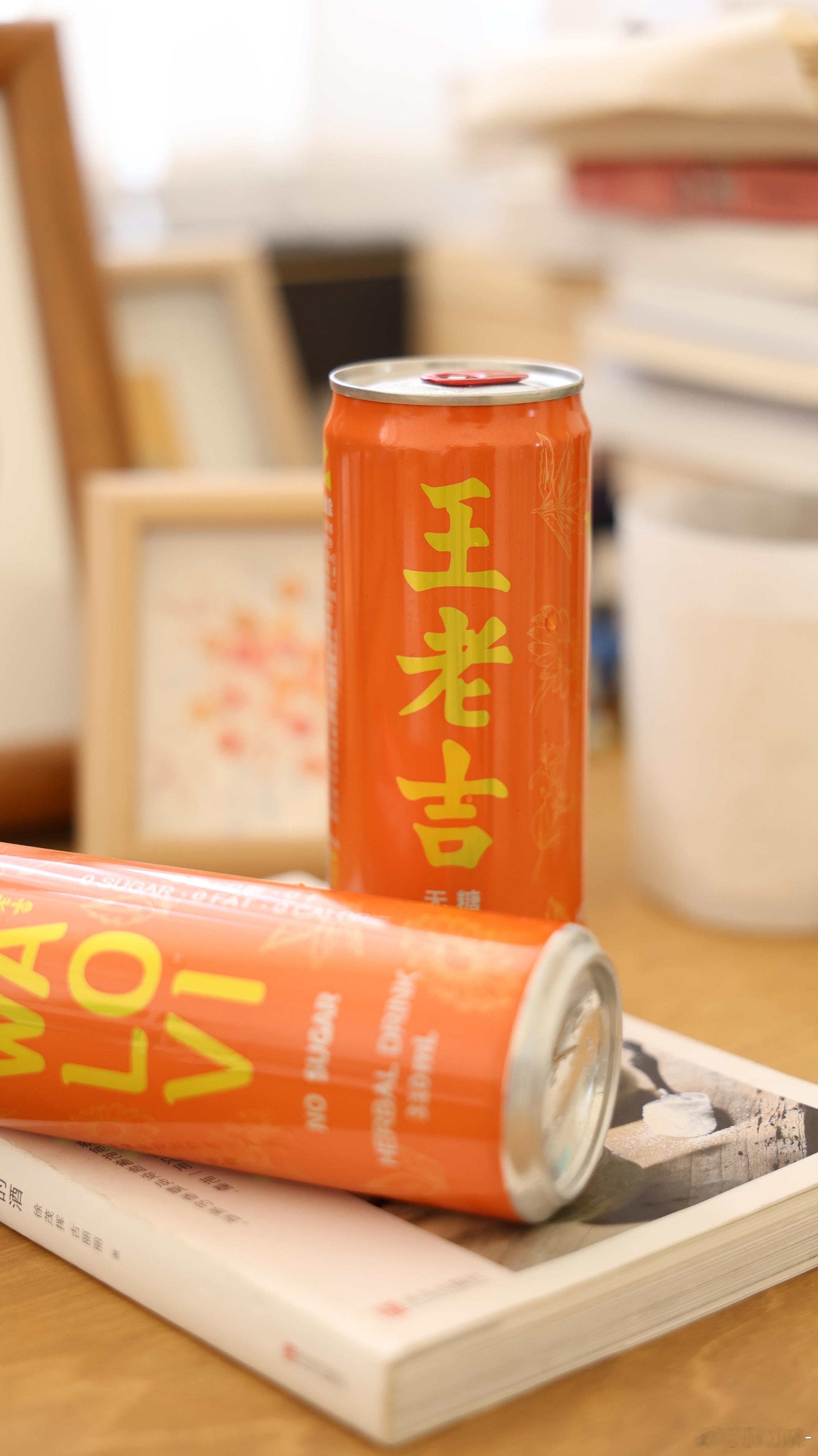 新WALOVI根本喝不过来最近刷到王老吉出了国际罐，叫WALOVI，这名字还挺会