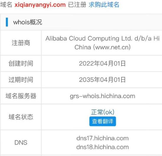 易烊千玺网站续费到2035年，藏着对粉丝的温柔，每一份偏爱都太好哭
一早醒来刷到