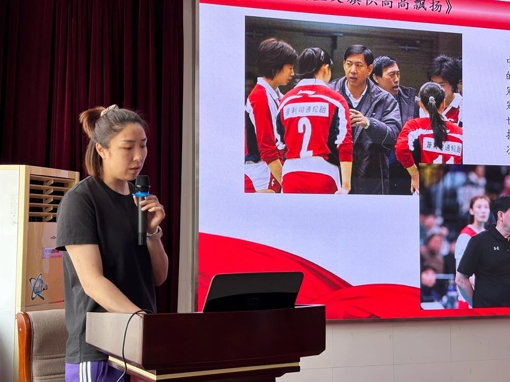 近期，天津校园排球公益行暨退役运动员青少年排球推广发展计划启动仪式，在滨海新区栖