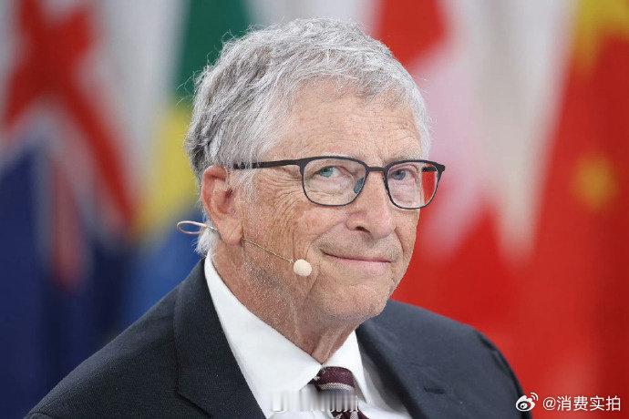 【比尔盖茨基金会清空微软股票，比尔盖茨基金会不再持有微软股票】据巴伦周刊当地时间