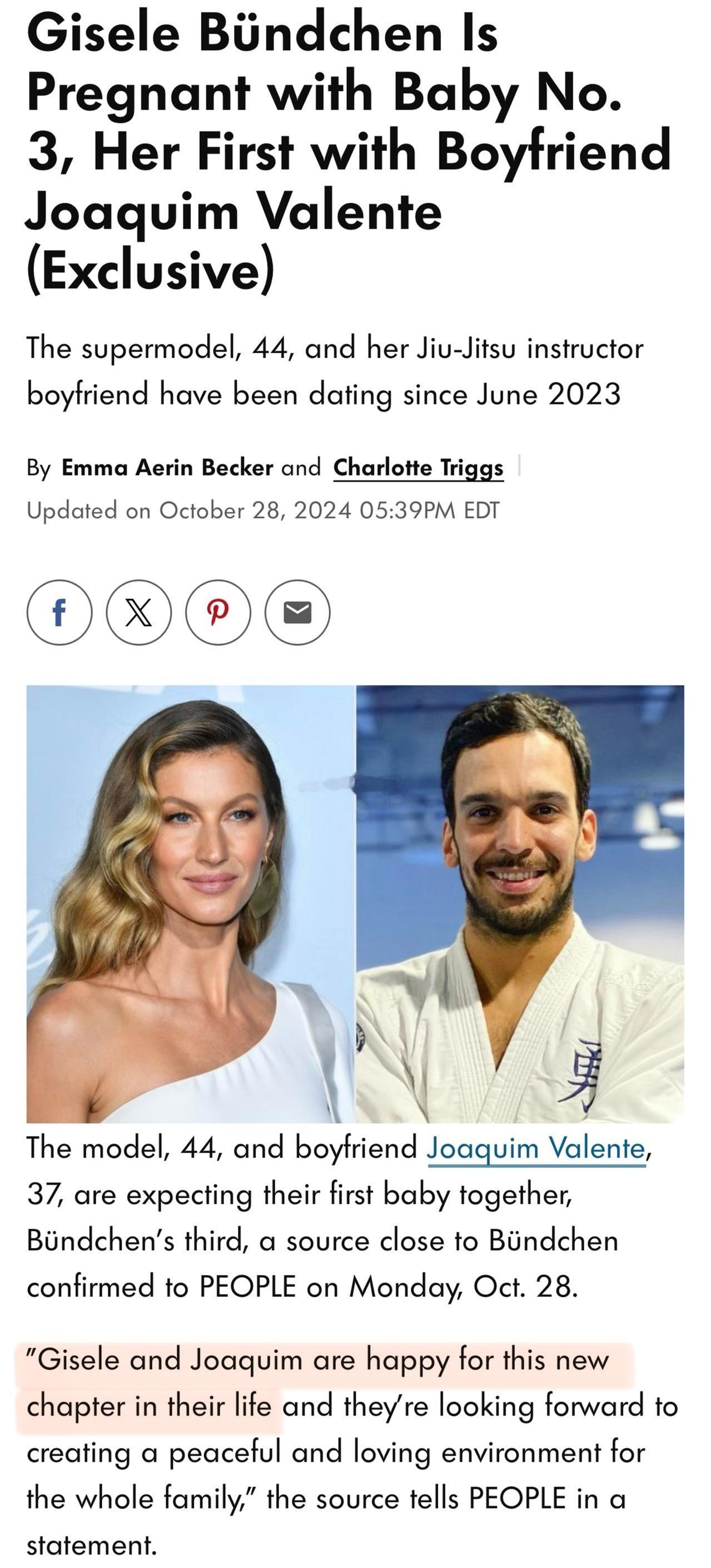 才看到吉娘娘Gisele Bündchen怀孕了‼️44岁的她正在期待跟柔术教练