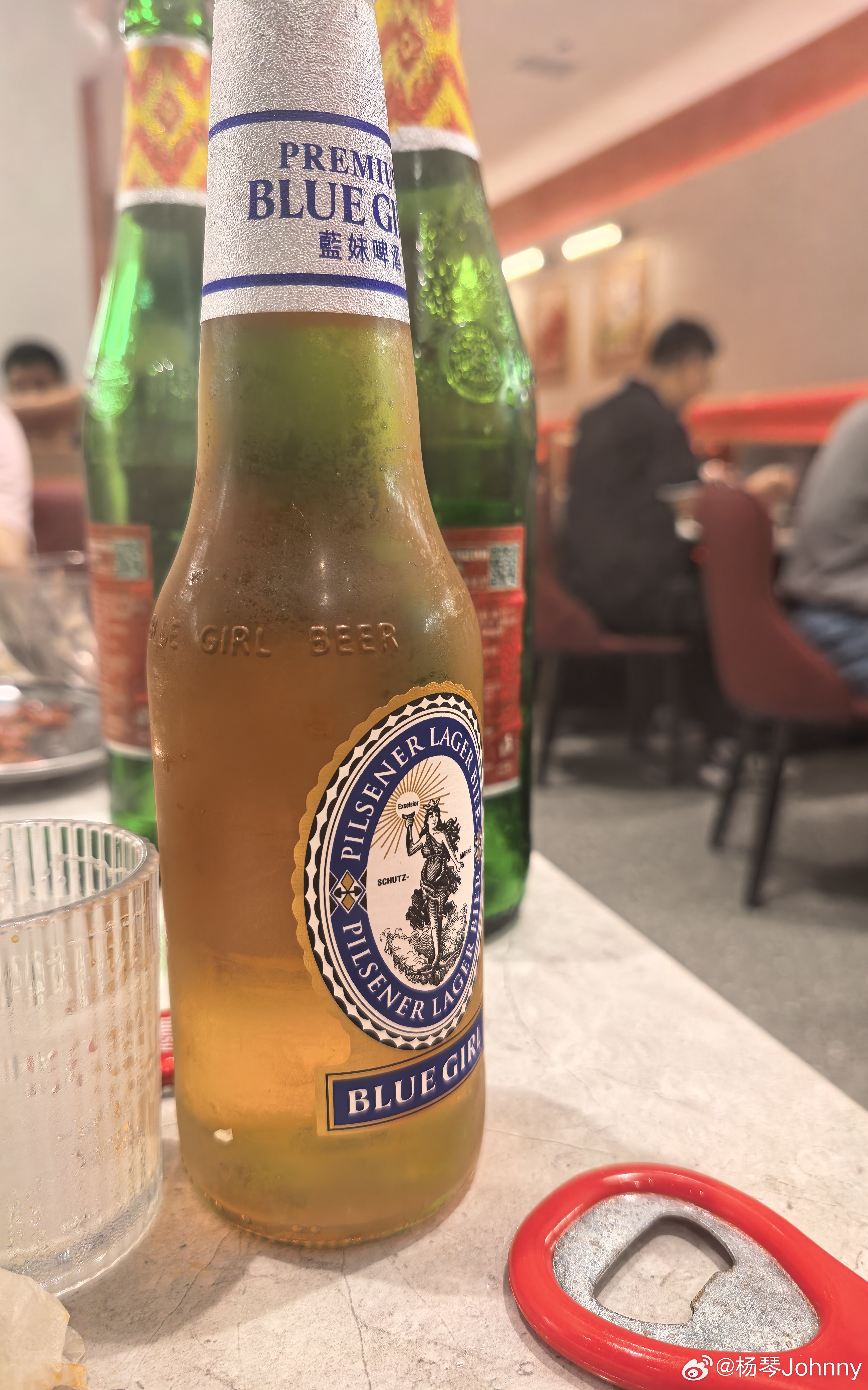 还得是蓝妹 深圳