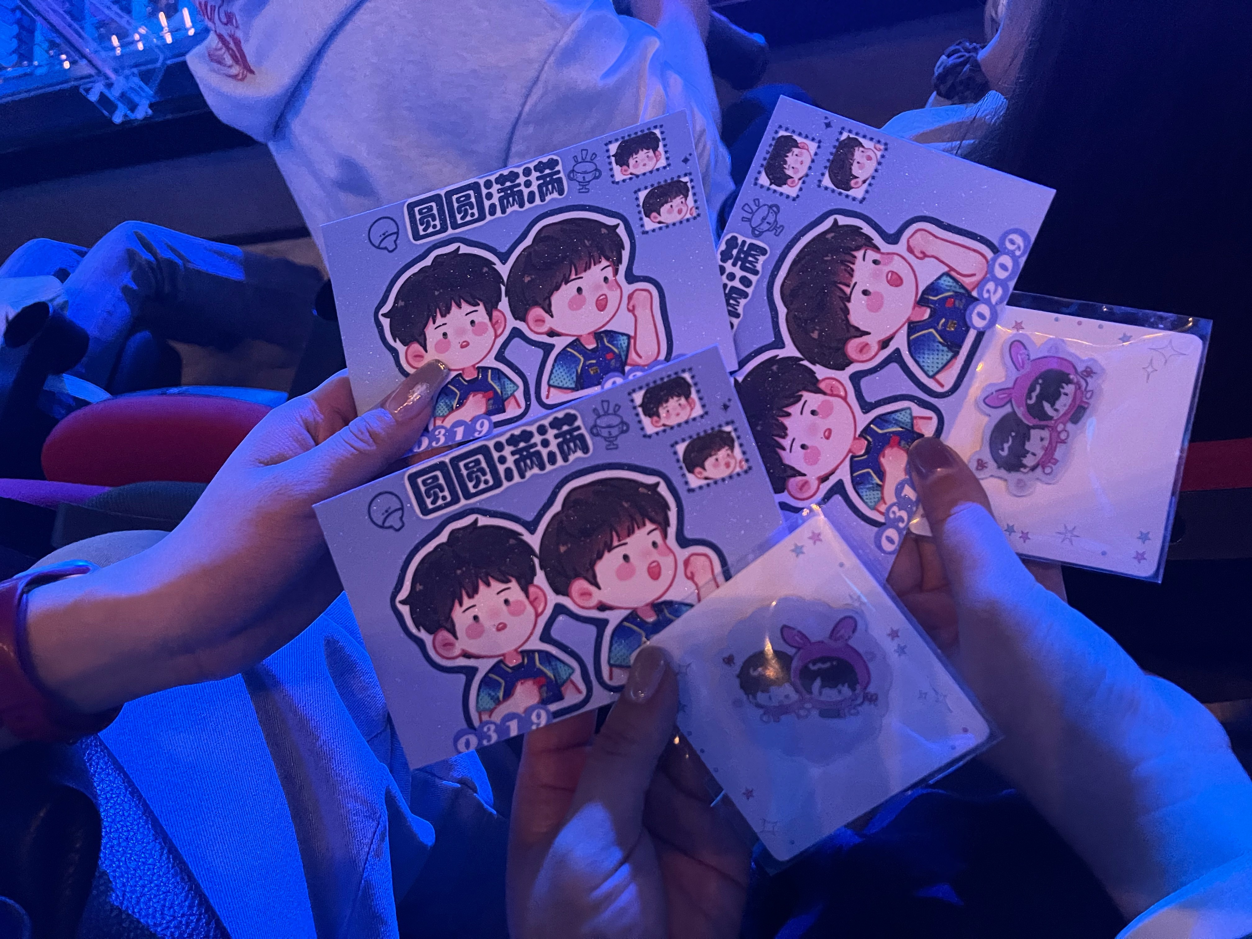 庆祝本届全运会圆满成功冠军！！！！ 