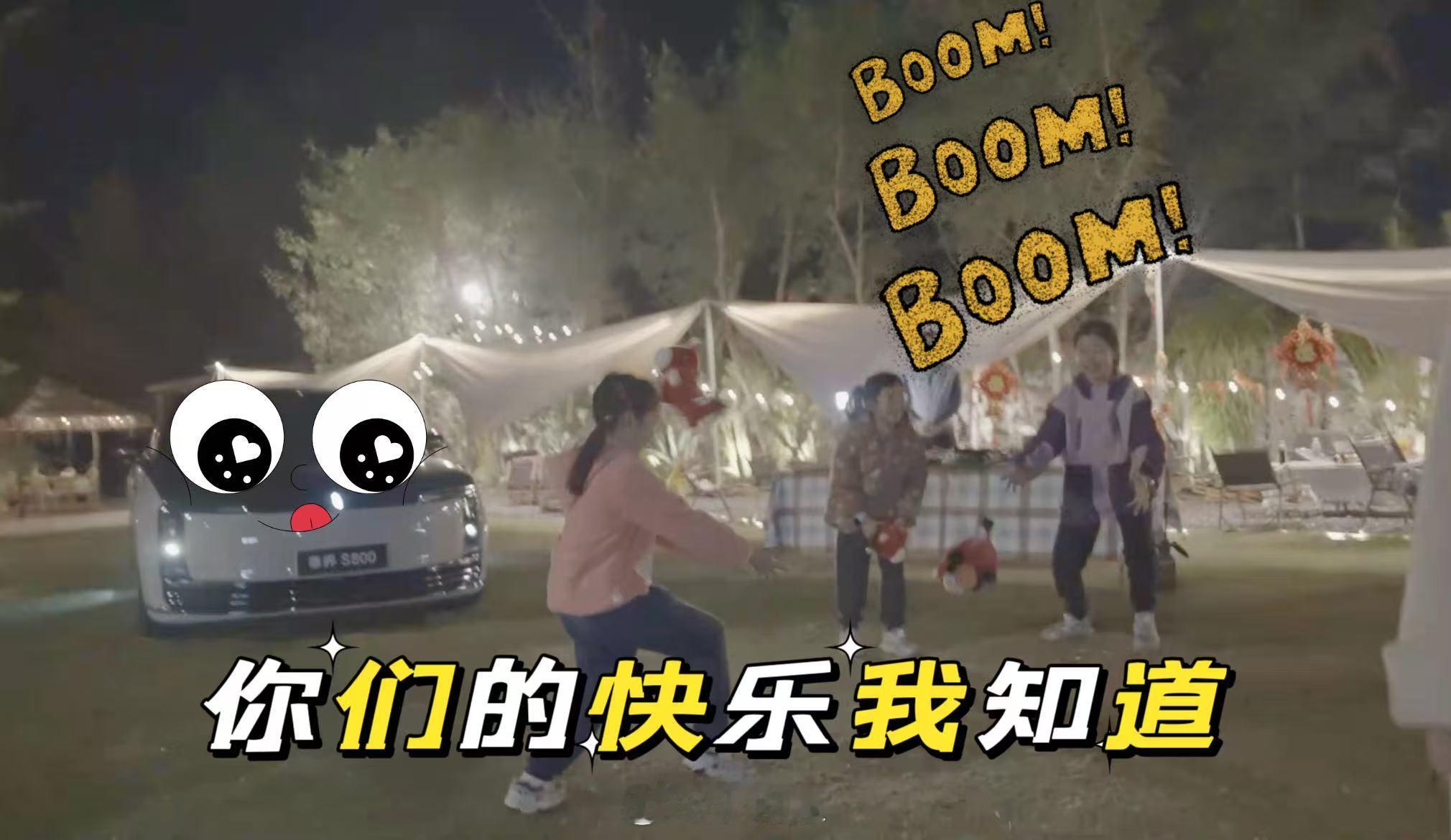 马年出门还得是马到成功马年一到开车都要讲吉祥话马年的仪式感这不就来了！亮个“马到