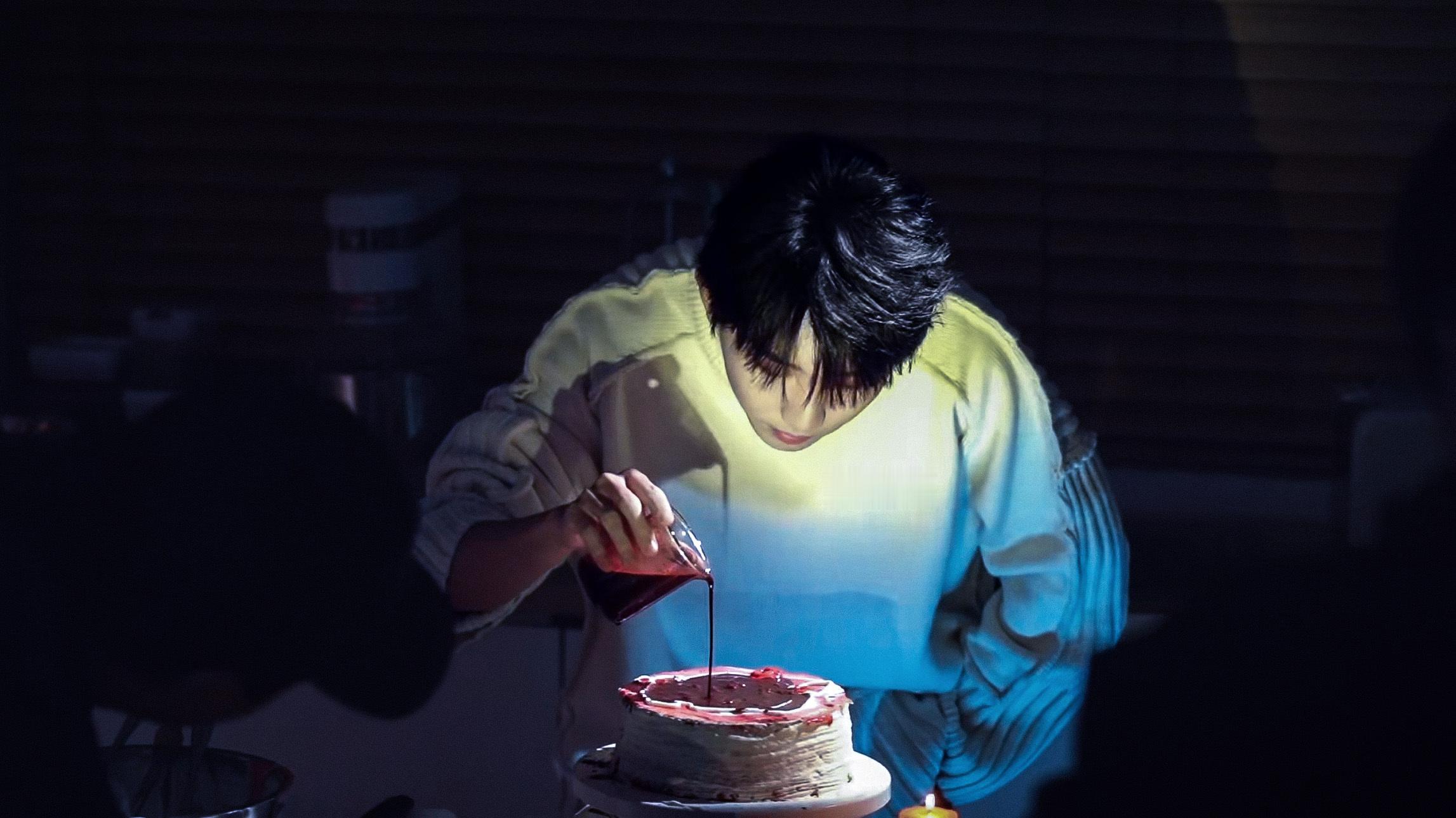 病娇男 