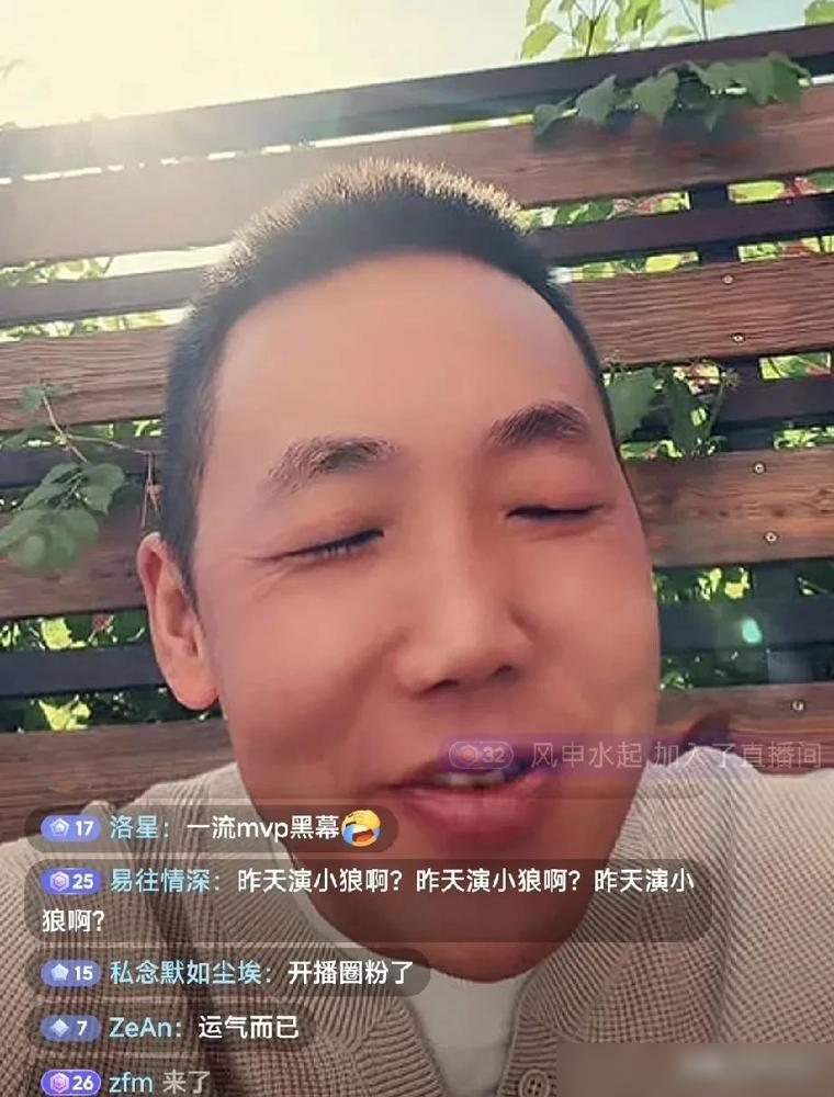 JJ斗地主山东队队员逍遥在直播中说，今年自己打比赛，奖金满打满算一共拿了3万多。