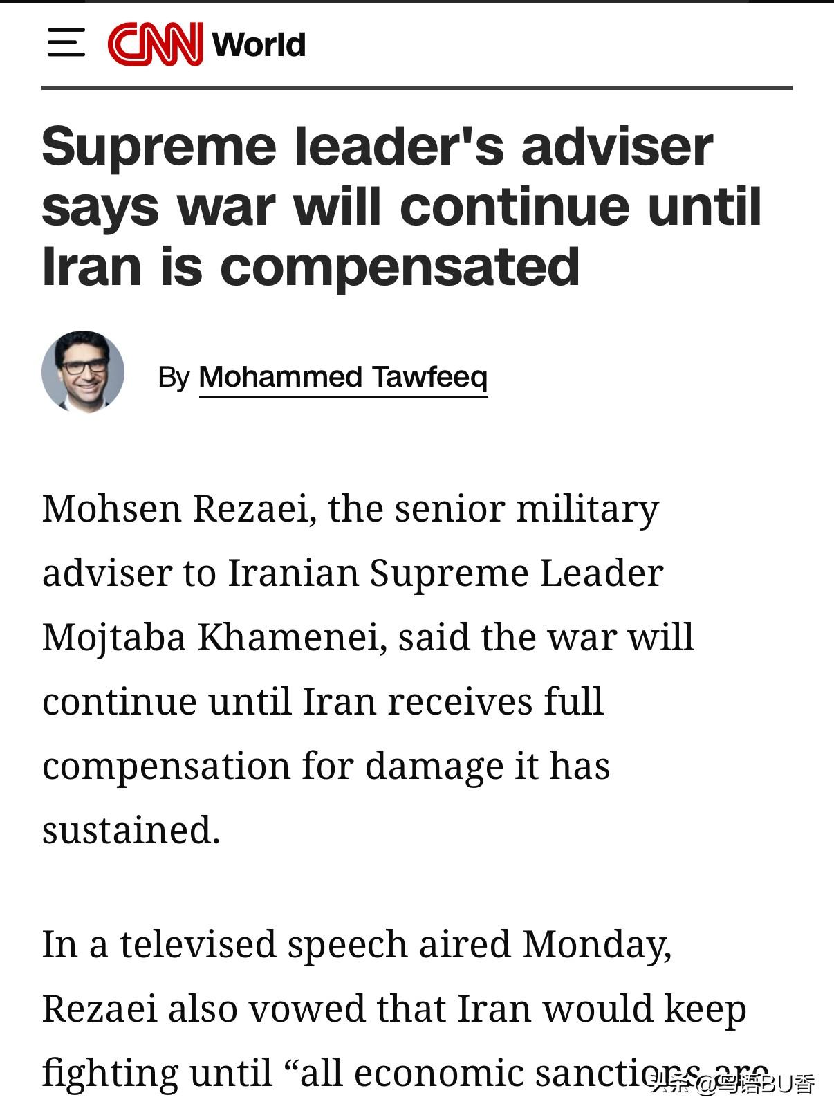 伊朗实际上有两套系统的发言人。一个是伊朗外交部的，另一个则是伊朗革命卫队的。前者