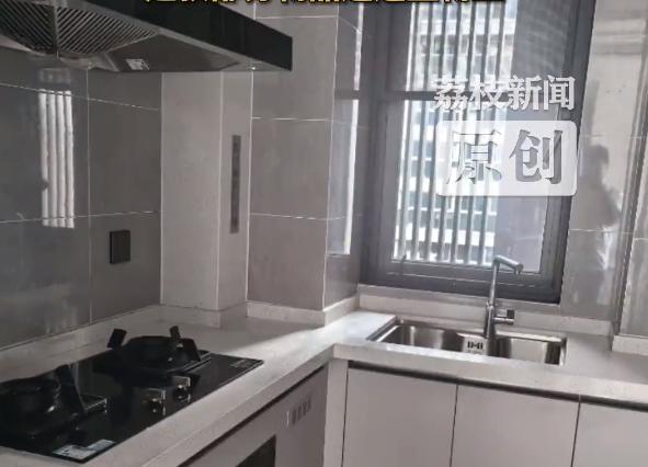 “还有脸要钱？”浙江杭州，男子约了一个4小时精细保洁，回家发现家空了，电饭煲、摄