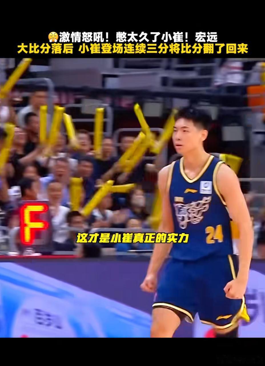 孟铎神预言了，头版头条，铺天盖地