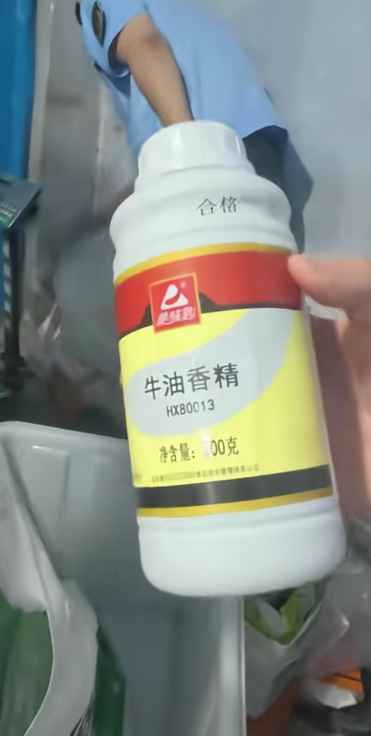 听过人造“牛肉”，可能也吃过，但是，还真的不知道是如何制造的。这回是真的长见识了