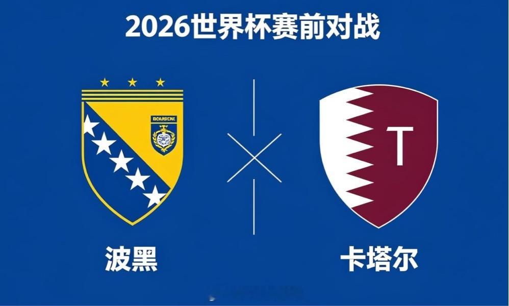风险取向与生存逻辑波黑的比赛哲学偏向 “进取型控制”，他们相信通过主动施压可以掌