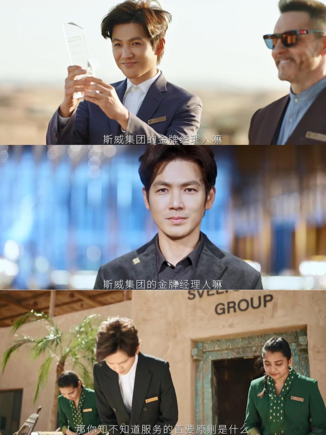 李梦演小三看起来好难对付蜜语纪 李梦把鲁贞贞的自私与嚣张演得入木三分，手段刁钻，