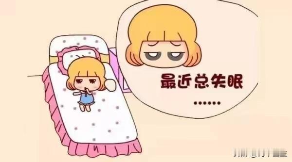 7种失眠类型，进来看看你是因为什么原因，对症治疗才有效

1. 心火上扰型
表现