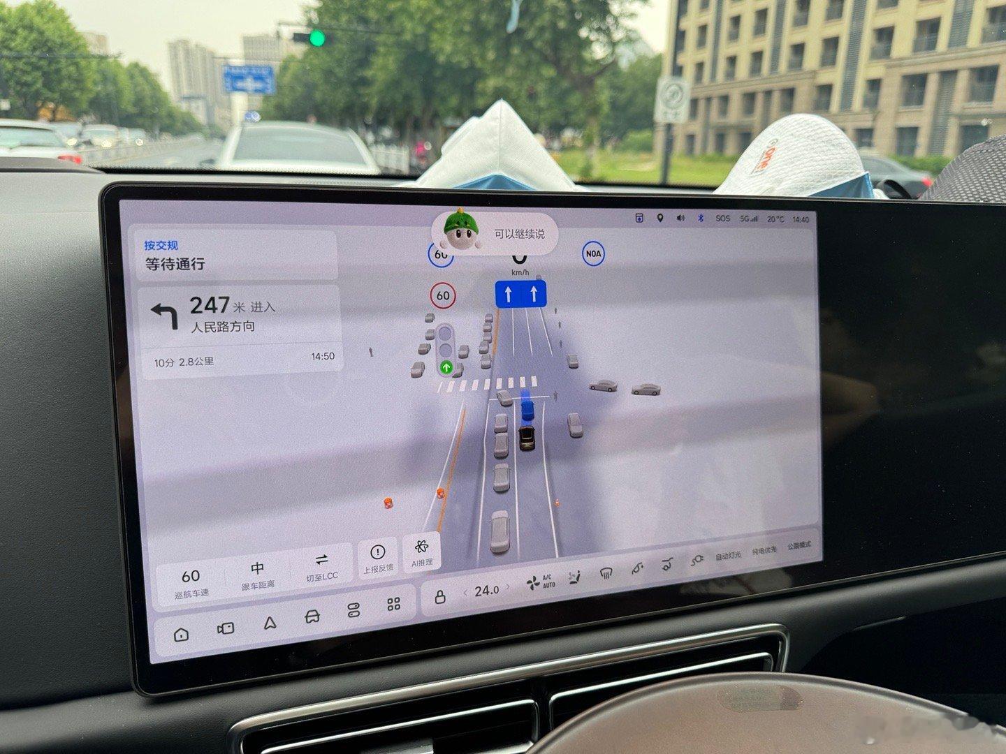 哪个小朋友会不喜欢毛茸茸的理想同学呢？汽场全开懒博小课堂理想mindvla让每个