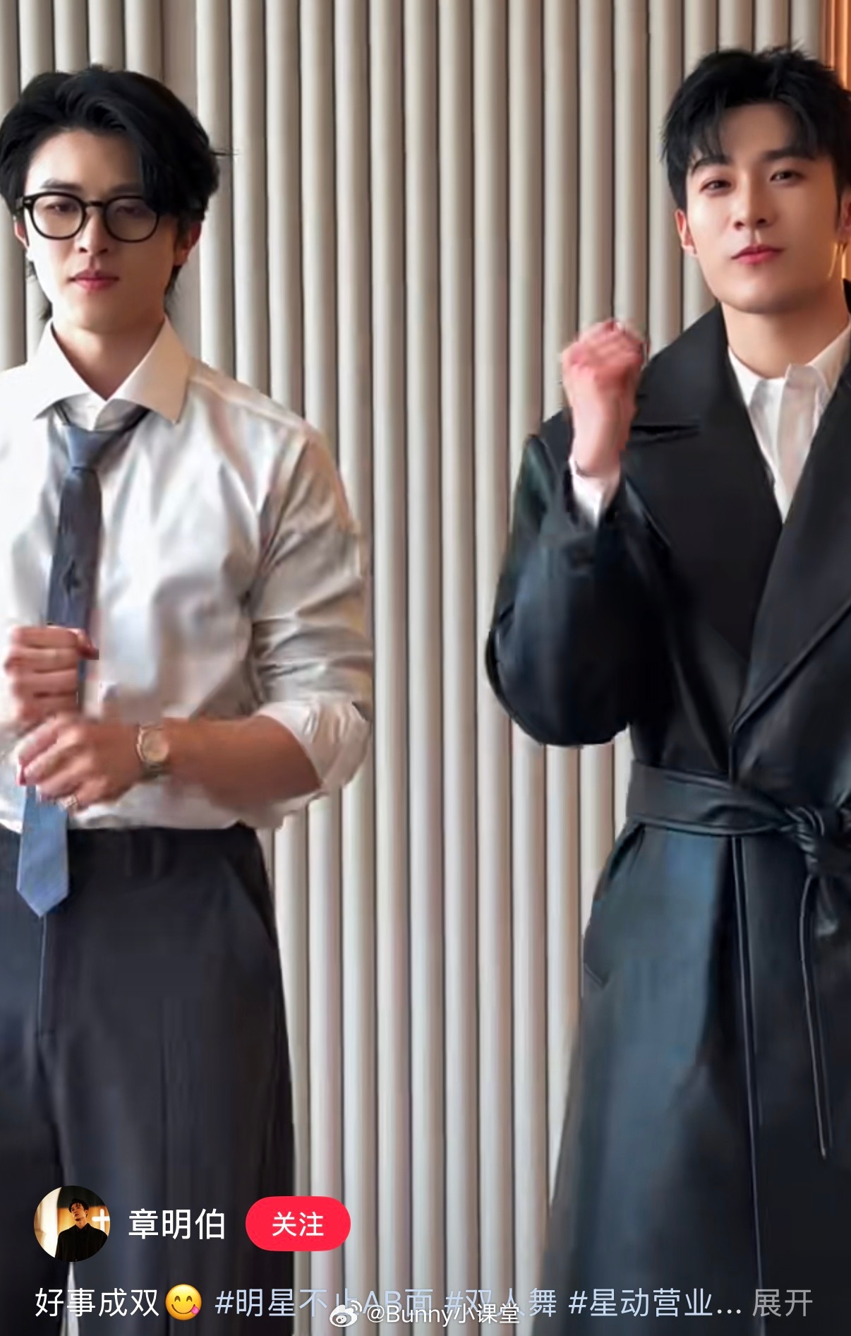 环大陆真完了，短剧《凤鸣三生》影视公司发声明，称因某艺人在环大陆项目引发了风险评