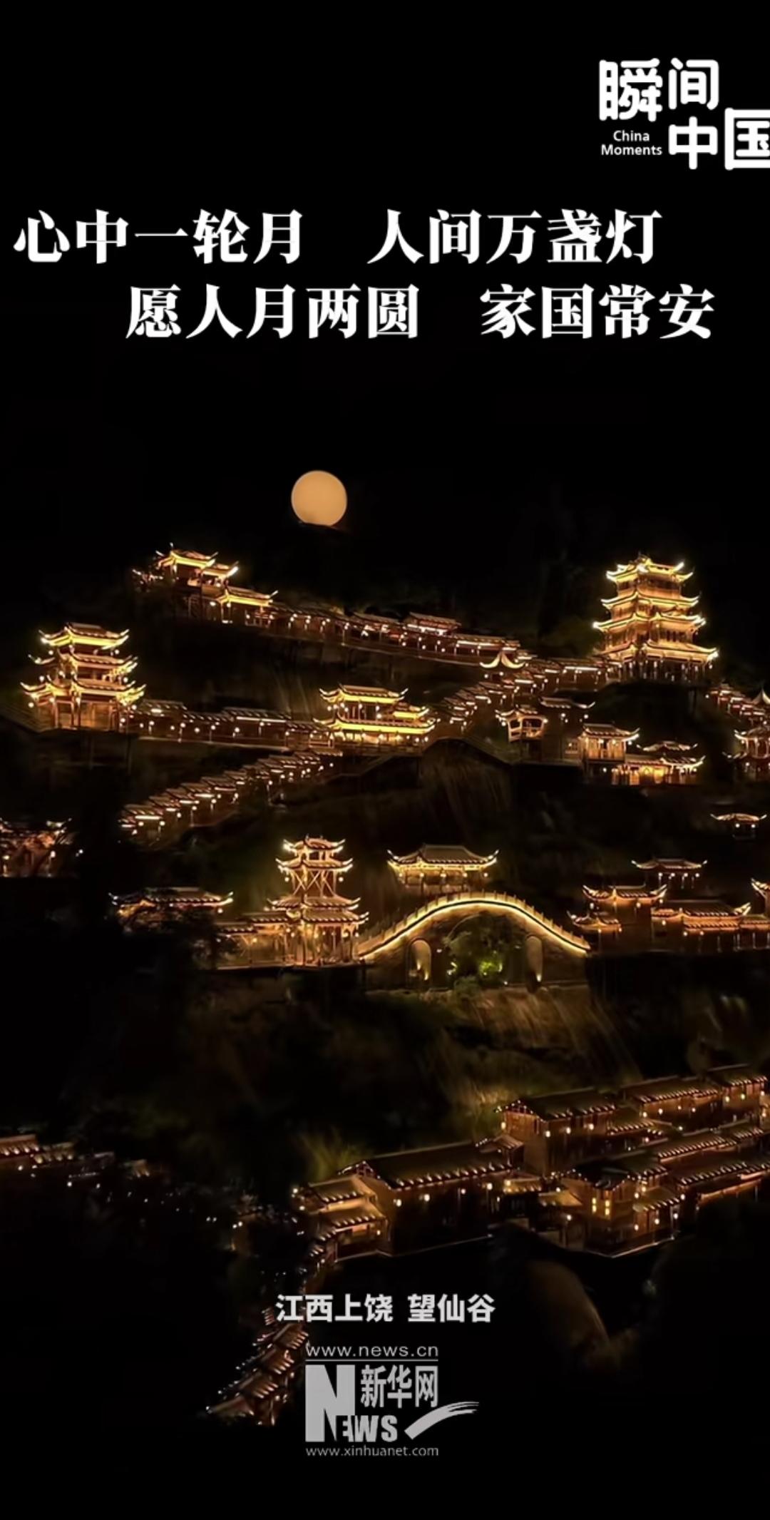 中国对高等文明的想象就是不一样！

西方很多科幻里的高等文明，常常带着掠夺、审判