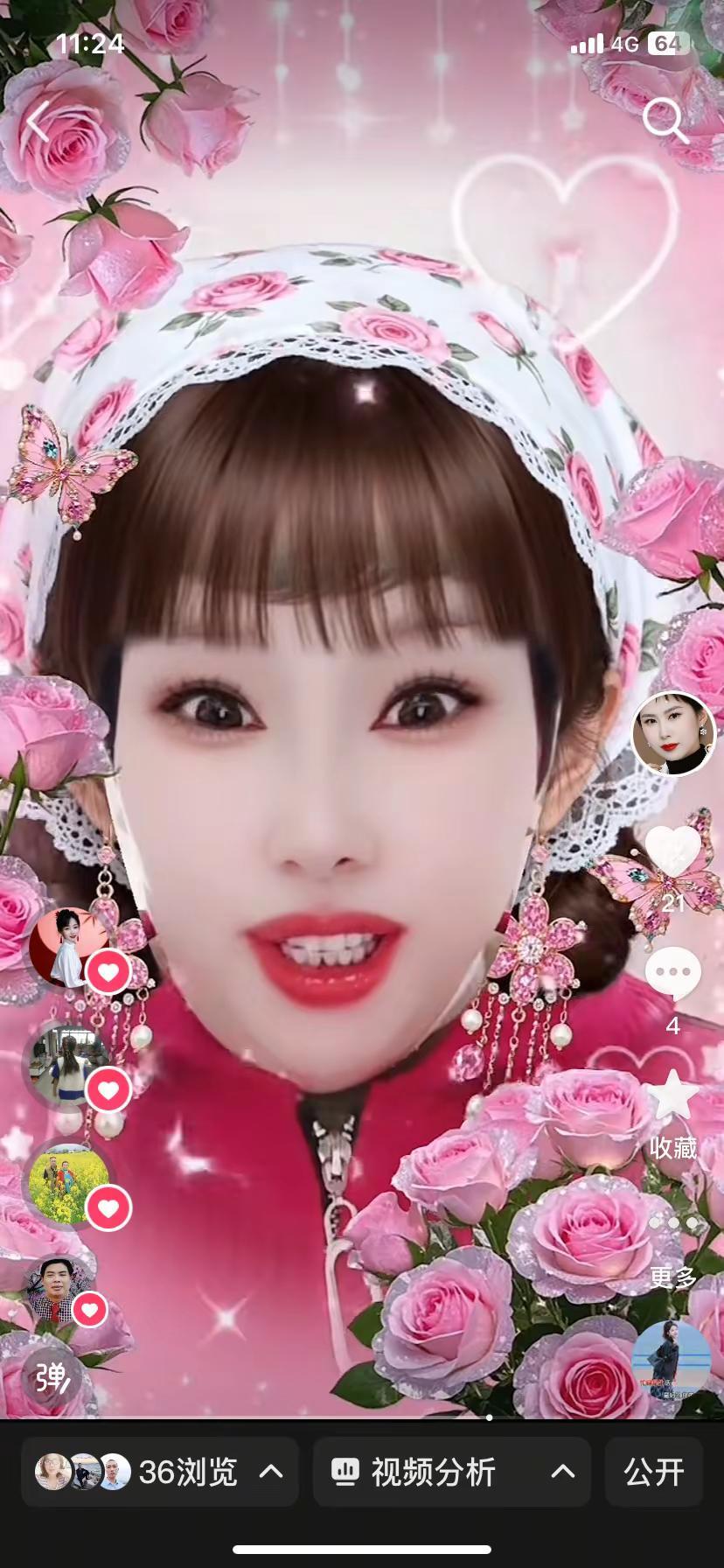 跳不好，开心就好 朋友们大家早上好这天下雨好大的你们注重身体吧。