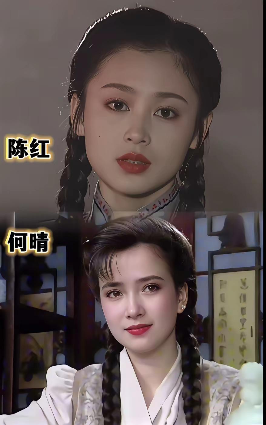 陈红的美，输在了“太漂亮”上。
专业化妆师拆解五官，陈红的轮廓太现代，冲击力集中