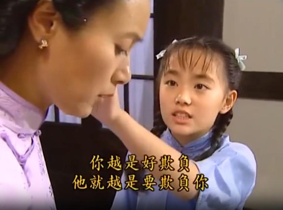 傅文佩以为讨好雪姨，雪姨就会对她们母子高抬贵手，可最终雪姨还是设计将她们赶出了陆