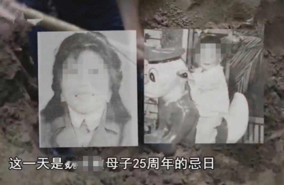 河南乡村女教师和4岁儿子在赶集路上遇害，警方追查整整25年，靠着最新的DNA技术