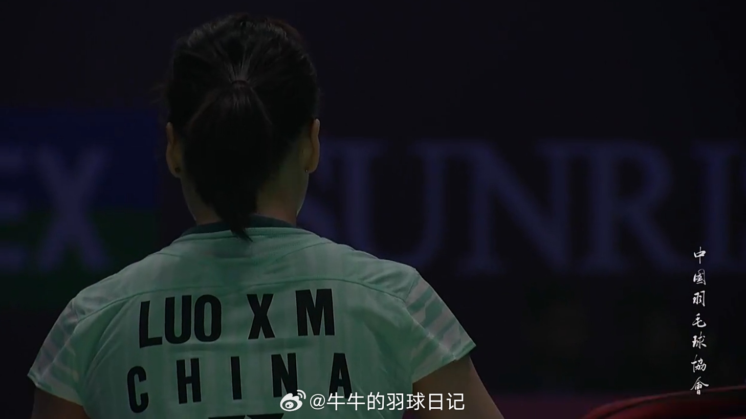 2026年印度羽毛球公开赛 女双 1/8赛 李怡婧(7) / 罗徐敏 20-22