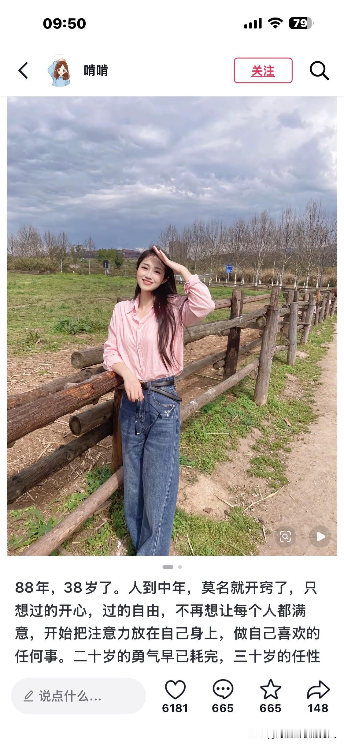 科学研究表明，儿子的容貌往往随母亲，女儿的长相通常随父亲。
因此，若女儿容貌出众