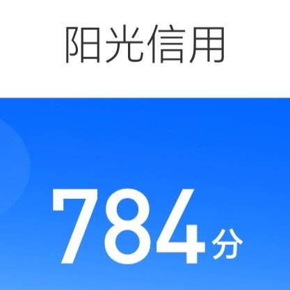 每日一善 ygxy极好7️⃣8️⃣4️⃣想涨ygxy的宝宝可以来和我互动呀🌟?