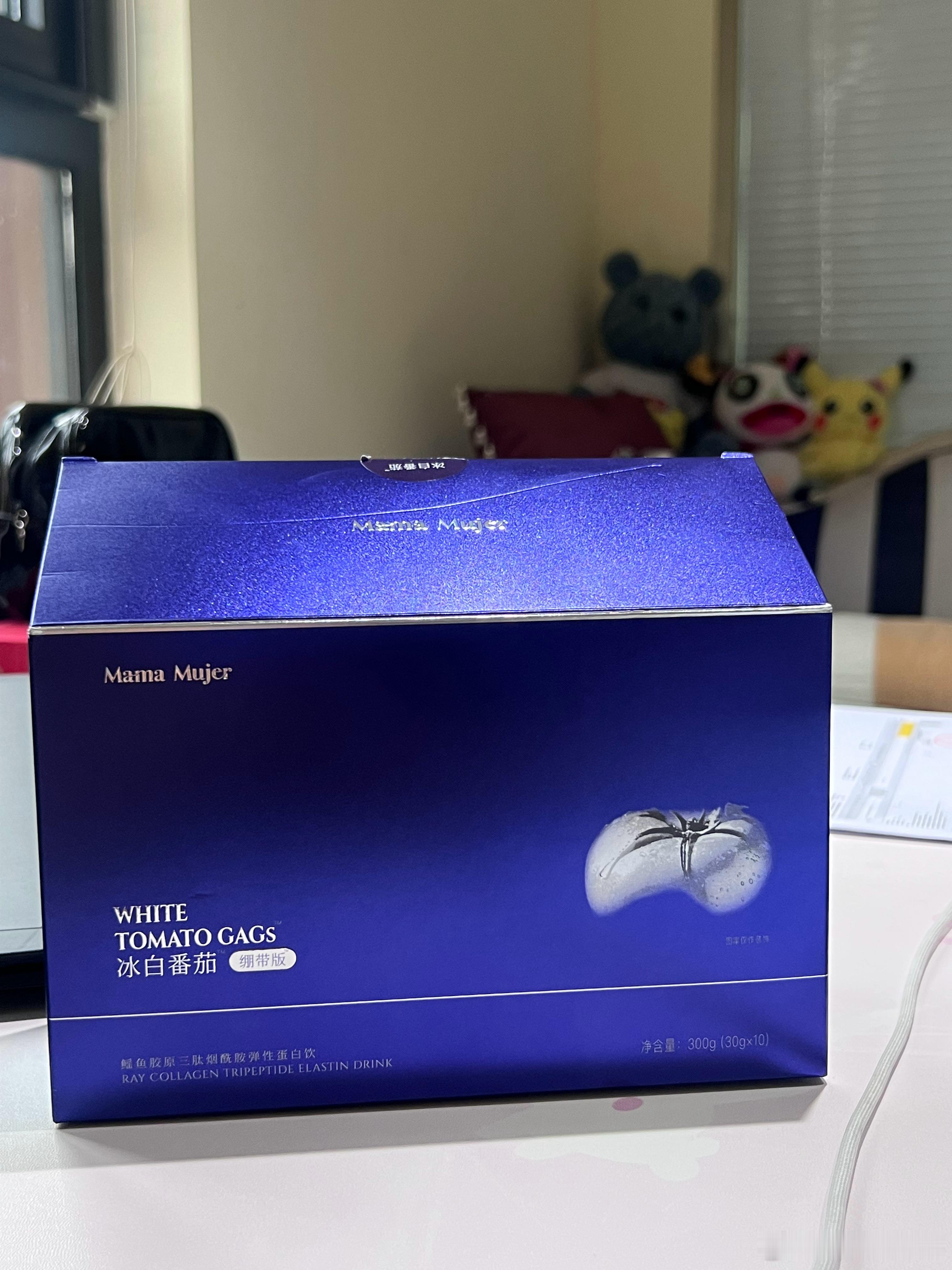 现在每天都要带一堆补品➗🚪图 1 图 2 说坚持喝会白图 3 说坚持吃会增加自