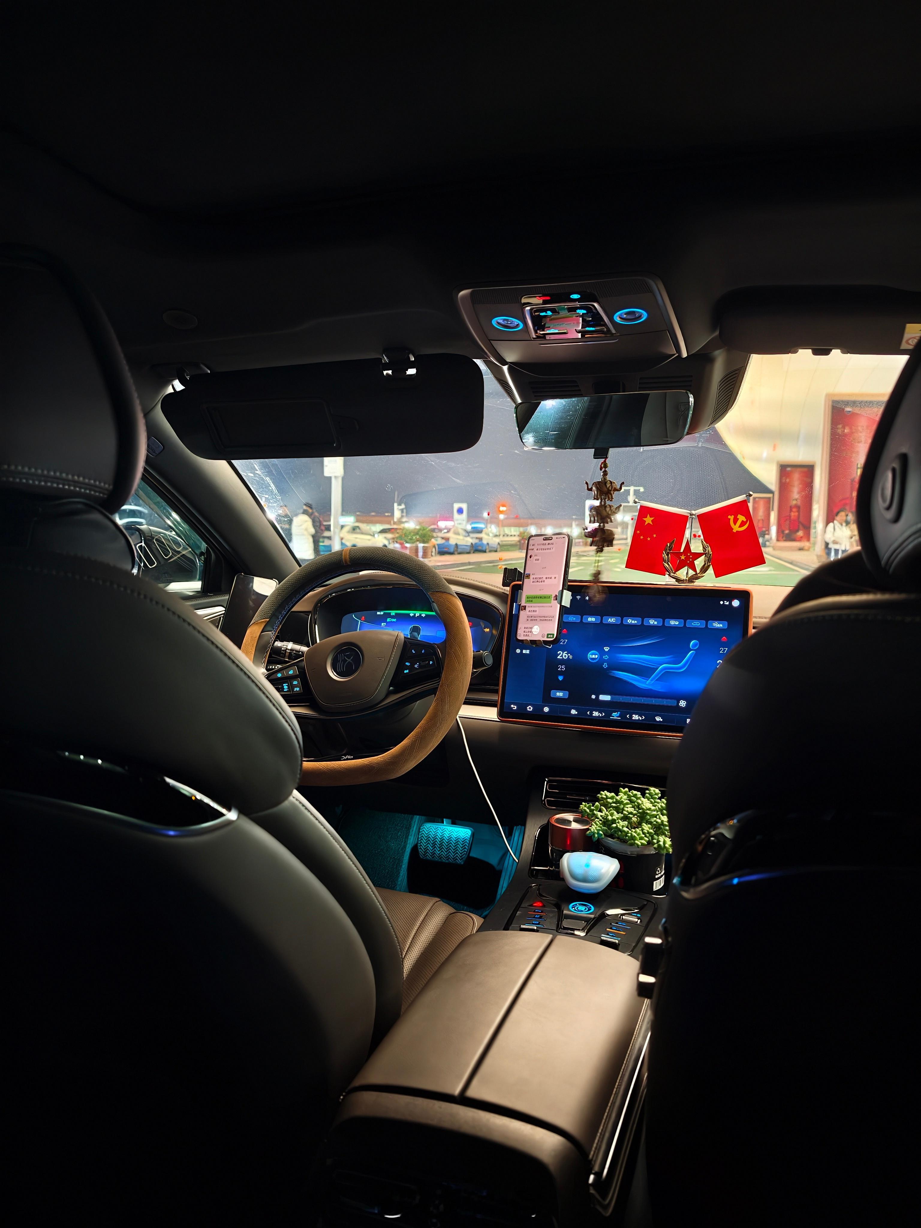 落地武汉，来了天马，这么晚了还有接机，安排的好。天马全球创新大会(TIC2025