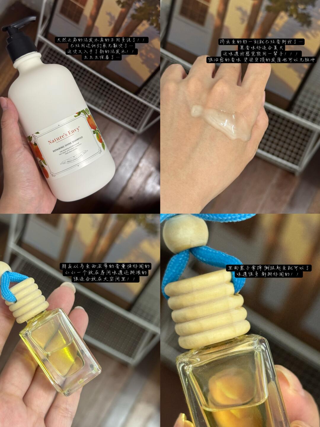 不夸张…用完被crush追着闻