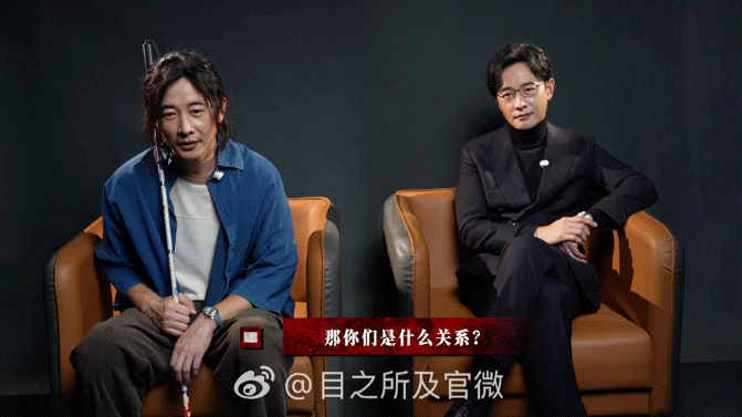 罗晋角色与角色对话 一人分饰两角还能自己対戏！罗晋在《目之所及》里同时演绎苏家兄