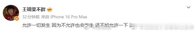 多名艺人发声讨债经济这么差么