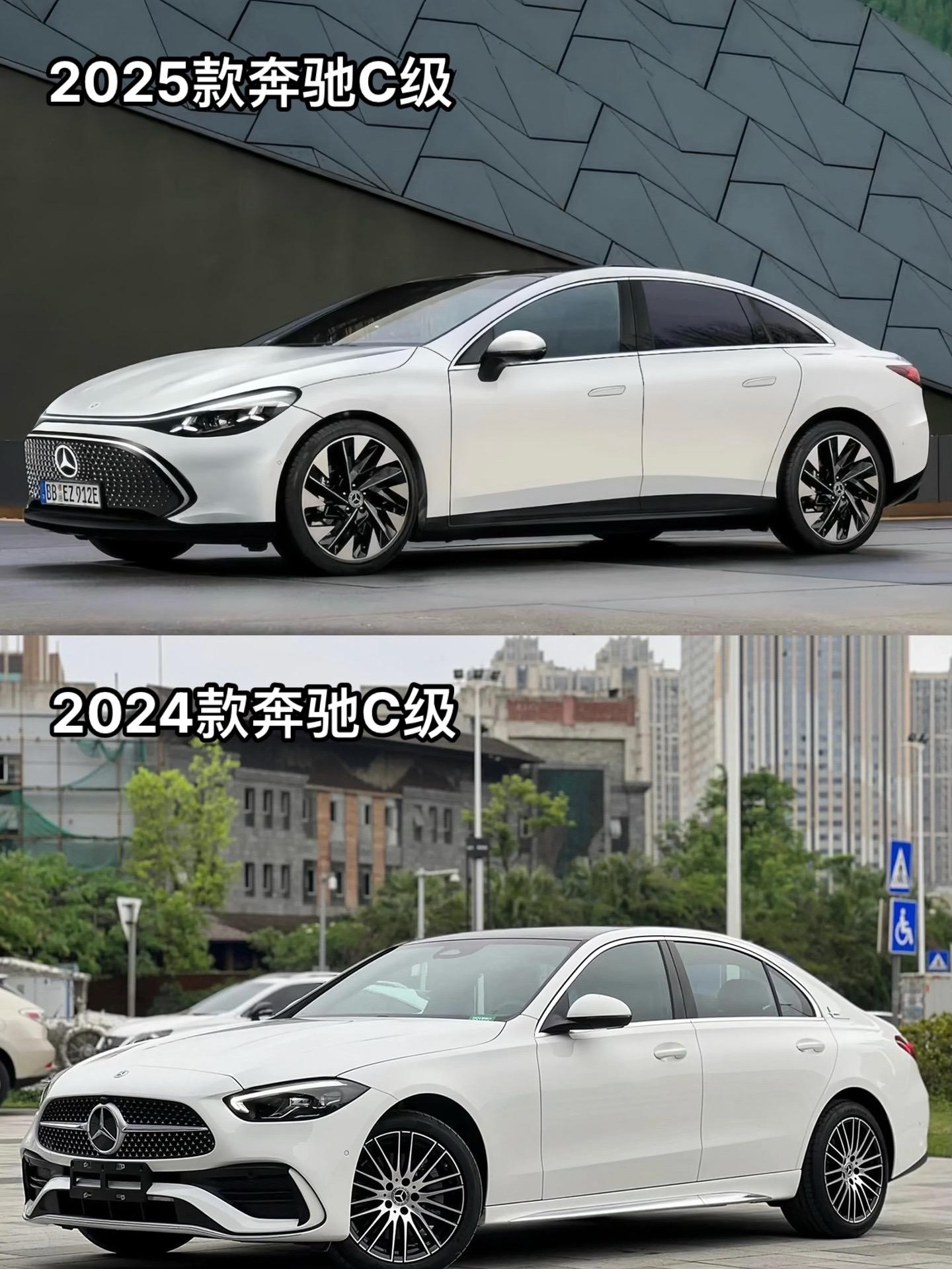 你能否接受更加年轻化的全新一代奔驰c级