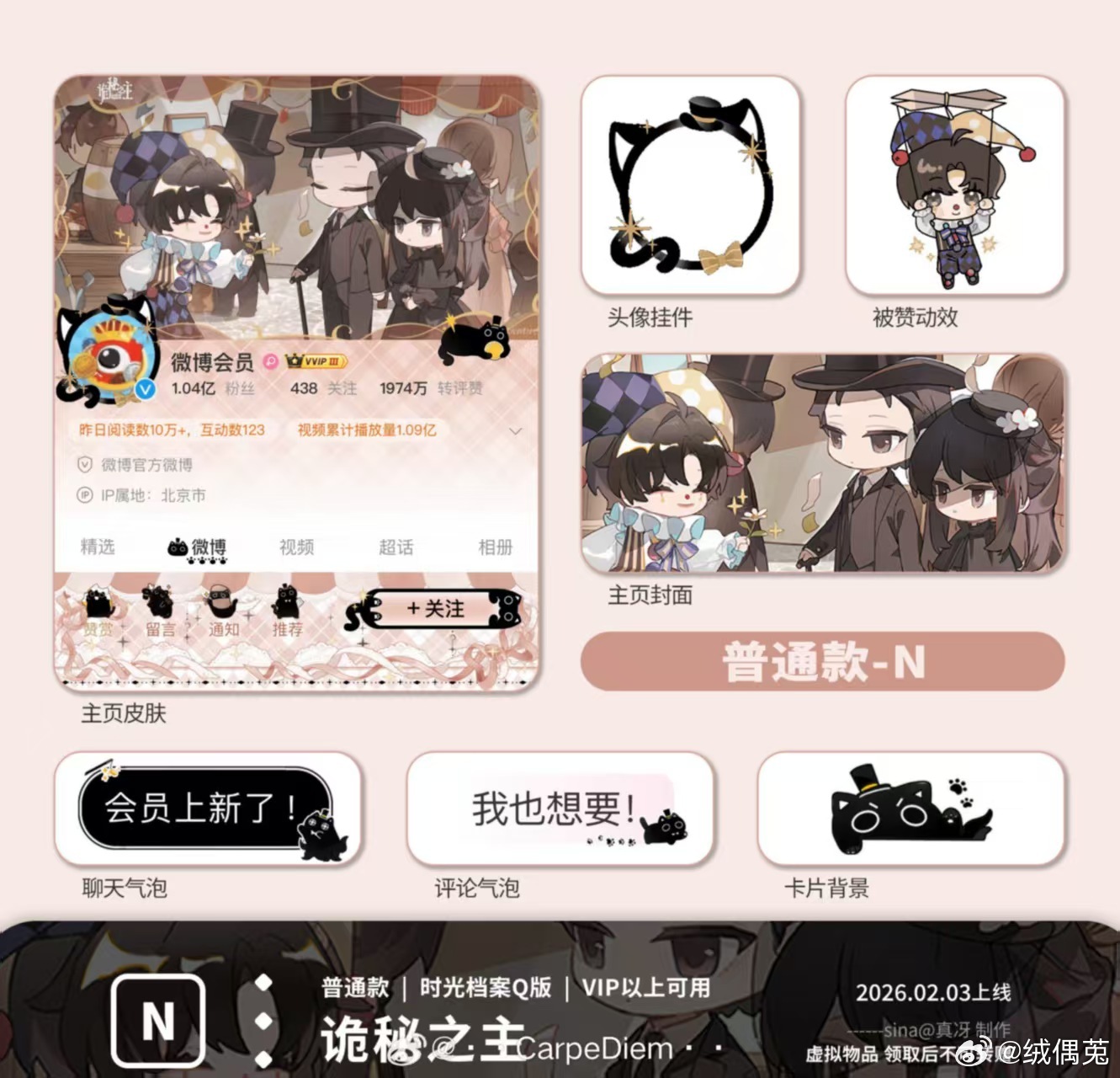 5.5出一个🈶宝宝要✋嘛